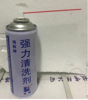 HIRI Hailian brand 754 powerful cleaning agent oil stain cleanser 500ML decontamination dust removal mould