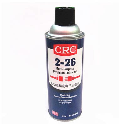 The original CRC 2 - 26 multi - function precision electronic lubricant electrical moisture anti - rust 02005 electronic waterproof