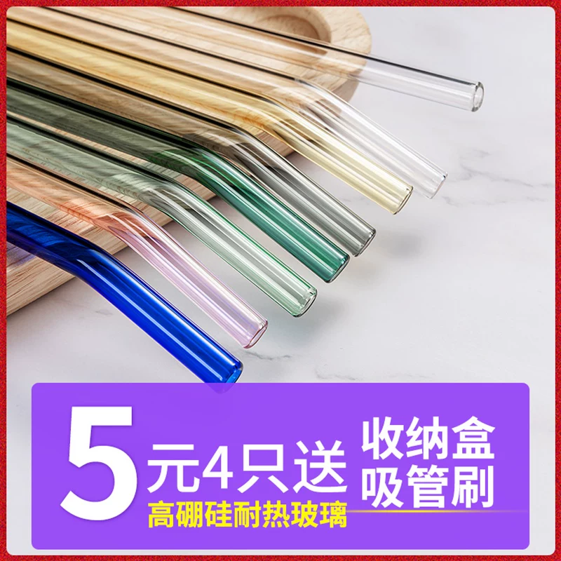 Glass Straw, Non-Disposable, Heat Resistant,