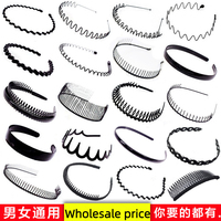 Korean Head Accessories Simple Adult Male Hair Band Sports