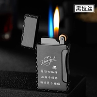 168 цитаты с гладким дымом