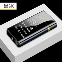 Гладкие цитаты сигарет