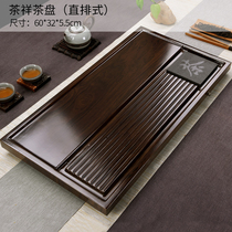 Solid Wood tea tray home kung fu tea set tea table Chinese style simple tea house tea tray straight row drawer style retro style