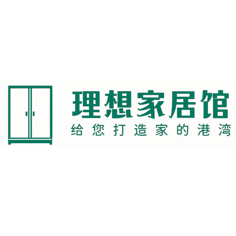 理想的家居馆的LOGO