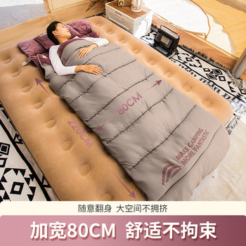 Beishan wolf sleeping bag adult outdoor camping winter thickened coldproof winter office lunch break quilt double four seasons Beishan wolf sleeping bag adult outdoor camping winter thickened coldproof winter office lunch break quilt double four seasons