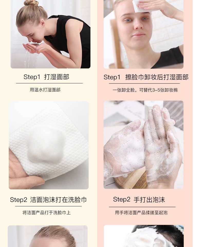 Cotton Castle CC nữ bông mềm khăn bông rửa khăn dùng một lần làm sạch khuôn mặt vẻ đẹp nam giới vô sinh - Khăn tắm / áo choàng tắm áo choàng tắm cho bé