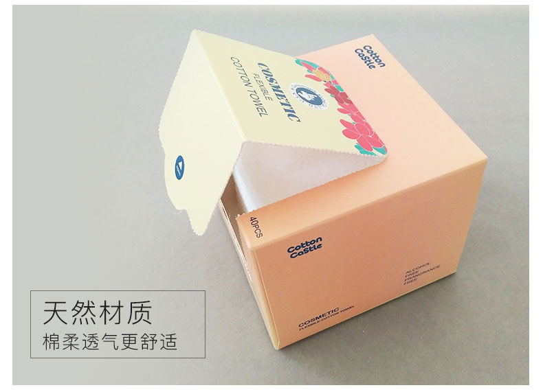 Mỹ khuôn mặt lâu đài bông nữ bông khăn khăn mềm khăn dùng một lần vẻ đẹp trên khuôn mặt salon sạch hộp mô mặt - Khăn tắm / áo choàng tắm khăn tắm lớn