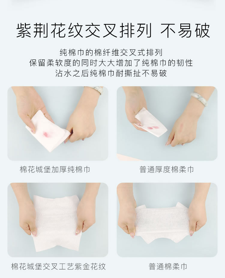 lâu đài bông của Mỹ dùng một lần mặt khăn bông khăn sạch vẻ đẹp trên khuôn mặt khăn trong gia đình vô trùng di động - Khăn tắm / áo choàng tắm khăn mặt hàn quốc