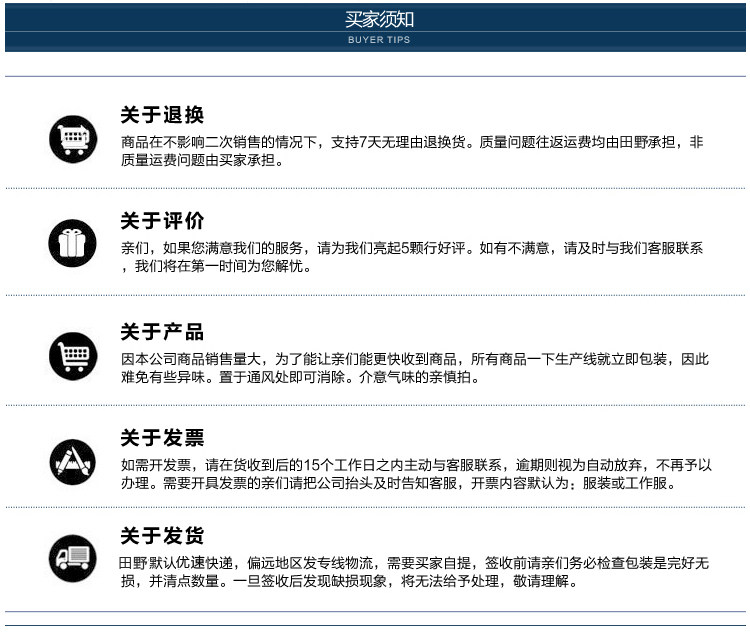 Tenue de travail en coton - Ref 1912590 Image 46