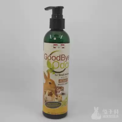 (Pudong Rabbit Forest)Jiangsu, Zhejiang and Shanghai Marcelle small animal biological deodorant (oral)