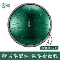 【Жемчужный лак】 14 -INCH 15 -ТОНЕ Изумрудный зеленый деревянный зал+подарки