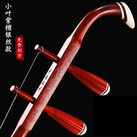 Элитные оригинальные аксессуары из розового дерева, полный комплект