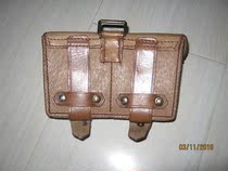 Memory ] G2 bag of Soviet Union