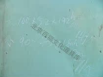 Memories] File cabinet out safe old goods pieces tin old old four doors sell tin cabinet old goods thick archives