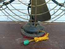 Memories] Old objects Watson brand copper fan leaf old fan nostalgic collection window decoration props out of normal