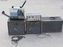 Recall] Folklore Vintage Nostalgia Swing Piece Movie Objects Enlargement Recorder Old Movie Collection Old-style Projective Movie