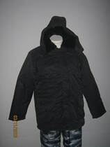 Memory ] The dark blue air force brings the choppy cotton coat with Russian vest