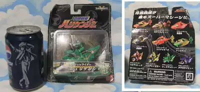 Shinobi CLAN OUT-of-PRINT OLD TOY 2004SHFBANDAI BANDAI KAMEN RIDER BOX OLD