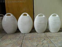 Recall] Objects Ceramic Outlet Old Old Porcelain Hot Water Bag Warm Water Bag Old Stock Prop Turtle Soup Lady Warm Water Bag