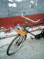 Recall] 50 Objects Cards Old Meta 28 props Old stock Out of old stock Red Flag Bicycle old Daily bike Old