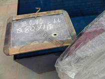 Recall] secondhand acrylic Table Several acrylic surfaces transparent acrylic furniture Out of sale Use