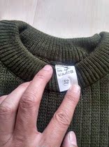 Recall] New ink green Mao 50 Russian Interior Ministry 30% 70% sweater Nylon code) (black