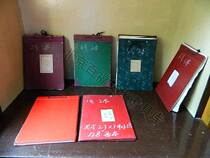 Recall the old objects old ledger account details folder old goods sold folk nostalgia