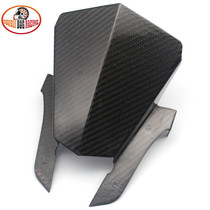 Suitable for MT07 MT-07 FZ-07 modified carbon fiber hood windshield shroud front windshield