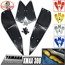 Suitable for XMAX 300 XMAX 250 17-20 years modified CNC aluminum alloy pedal pedal foot pad
