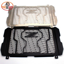 Suitable for Z900 Z-900 modified stainless steel water tank net water tank protective cover cooling net water tank shield