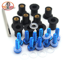 Motorcycle screws Universal modification CNC 5mm wind shield screws Package plate screws Windshield screws Surround screws