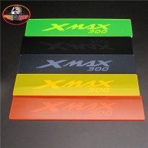 Suitable for X-max XMAX300 special inner box divider storage box separation plate luggage compartment glass plate