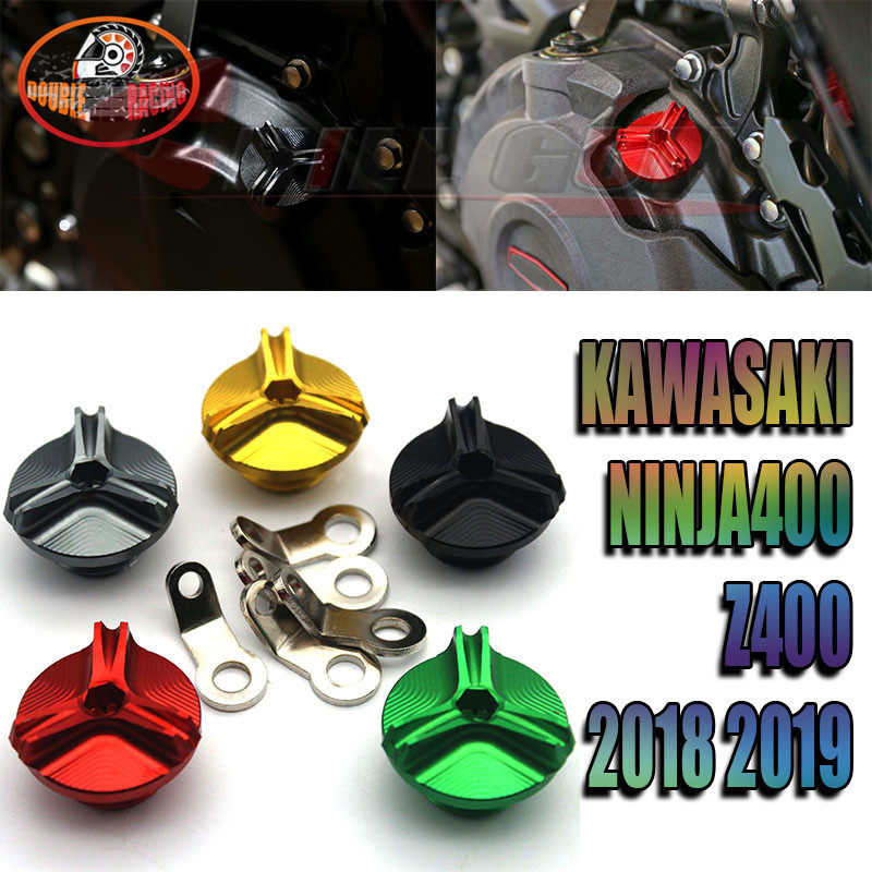 Suitable for ninja NINJA400 Z400 modified aluminum alloy oil screw oil cover Oil ruler decorative cover