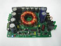 12V car boost power amplifier power board 400WDC-DC car power amplifier lever card pack speaker power board