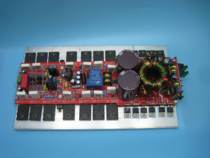 12V car power amplifier board Mono car square dance trolley case mono power amplifier board high power transmission