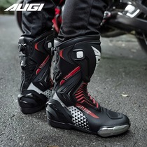 AUGI motorcycle riding boots racing AR6 riding shoes for men and women anti-slip off-road alloy wear-resistant and anti-fall