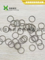 Conductive sealing ring Conductive rubber sealing ring Silver-plated aluminum (Ag Al) inner diameter 10 5 wire diameter 1 8