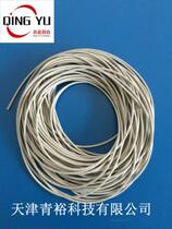 Conductive strip aluminum silver-plated Ag Al electromagnetic shielding seal strip EMI electronic conductive waterproof diameter 2 62