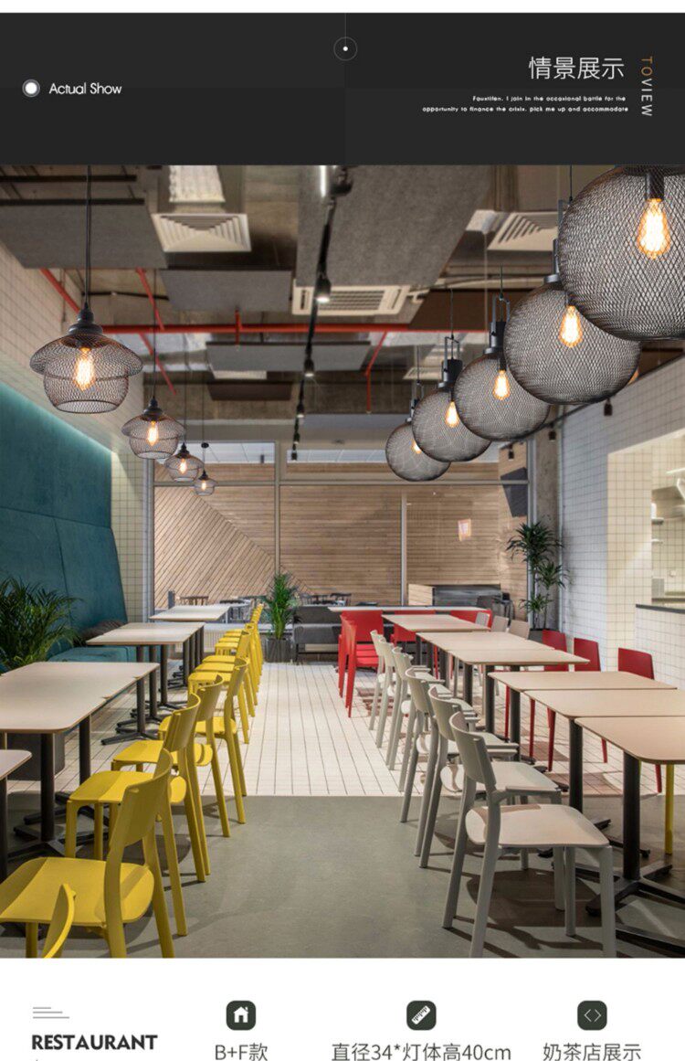 Ресторан люстра None Loft