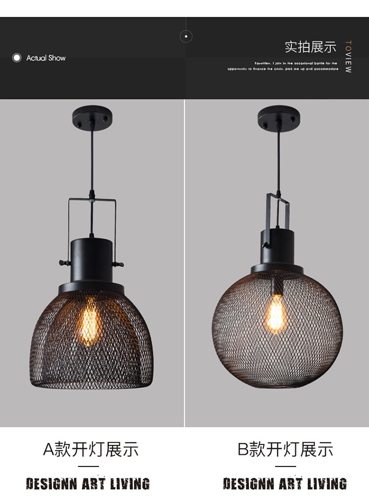 Ресторан люстра None Loft