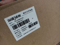 Haikang DS-K2M0016A Ladder Control Linkage Module Lift Access Control System Linkage Module Spot