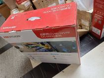 SeaConway View 16 Path Analog Ring Matrix Interface Hard Disk Video Recorder DS-8816HE-E8 New Spot