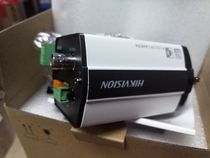 SeaConway view wide dynamic gun machine DS-2CC11A7P-A and DS-2CC11A8P-A DS-2CC11A1P-A