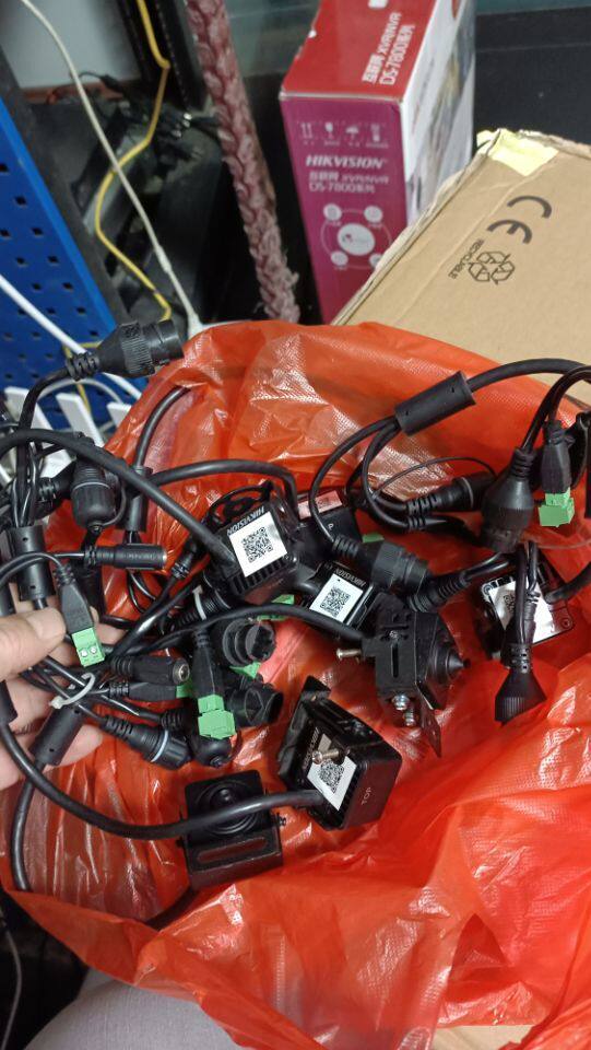 Sea Conway sees 1.3 million of internet cameras DS-2CD2D15DWD DS-2CD2D14WD