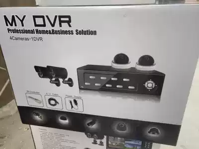 Analog 4-Way monitoring package with video recorder camera cable power supply bracket does not support remote