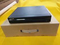 Inventory Greater China Programme 16 Road Simulation coaxial digital mixed video recorder P2P Maximum support 2 million Spot