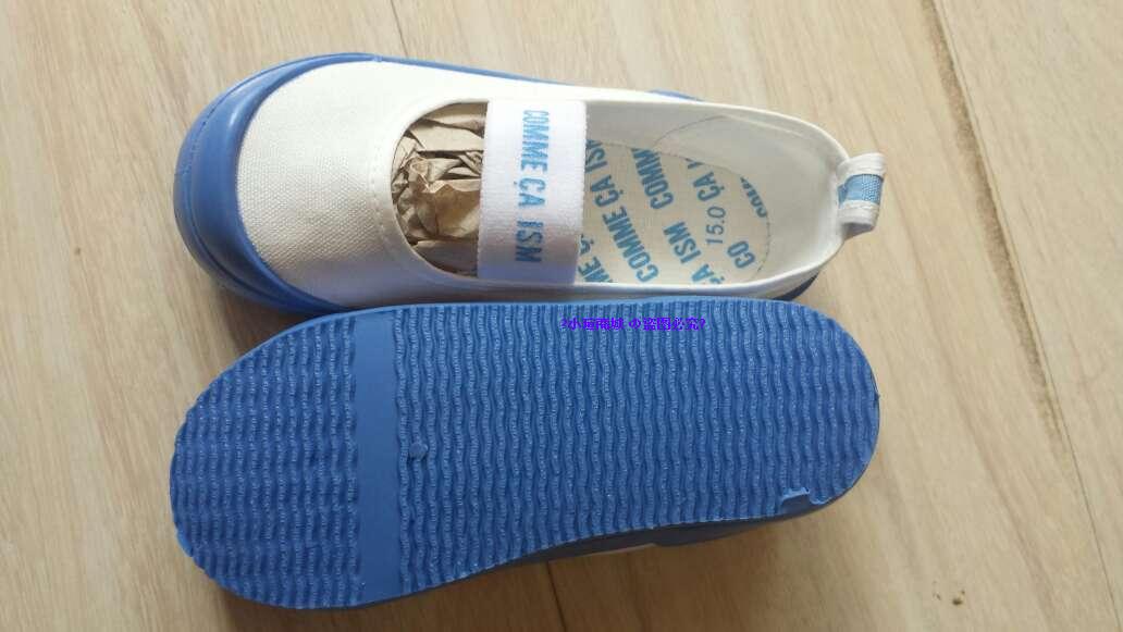 Chaussures enfants en toile pour printemps - Ref 1040898 Image 45