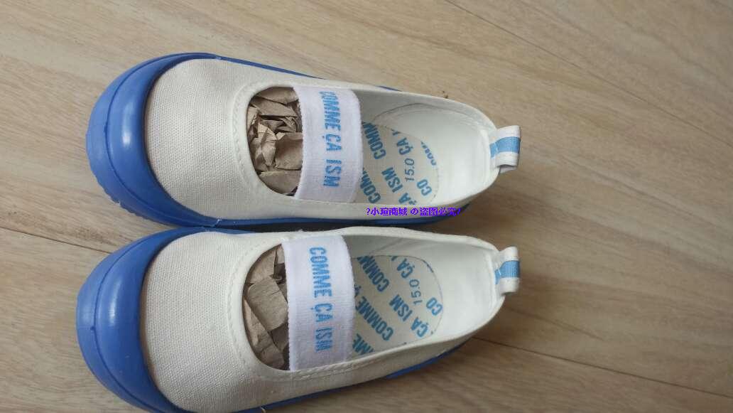 Chaussures enfants en toile pour printemps - Ref 1040898 Image 43