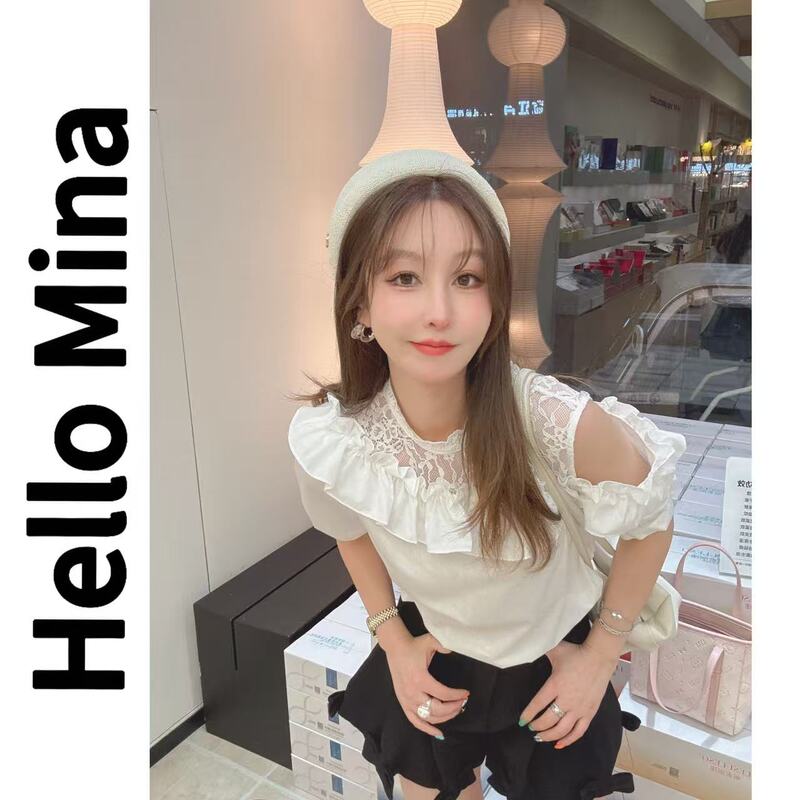 Hello Mina Alice in Wonderland Designer Lace Ruffled Off-Shoulder Shirt 26037