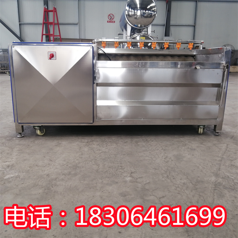 Carrot Wool Roll Cleaner Ground Melon Horseshoe Wash Clay Machine Ash Date Cleaning Equipment Potato Sweet Potato Wash Peeler-Taobao